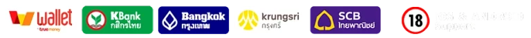 ธนาคาร